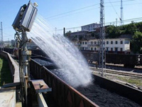 铁路煤炭运输专用抑尘剂