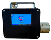 十六合一气体分析仪