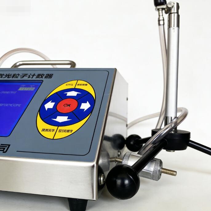 尘埃粒子计数器